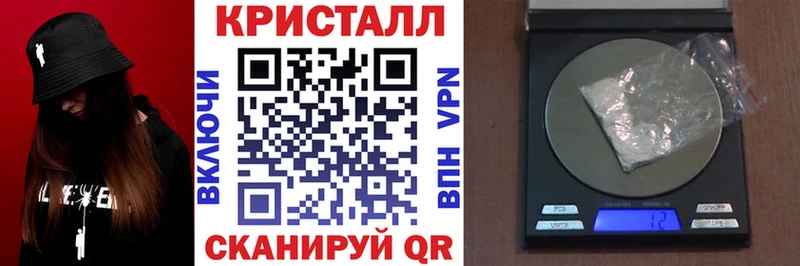 АМФЕТАМИН 97%  Чистополь 