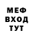 Кетамин VHQ DarrlinG Gg