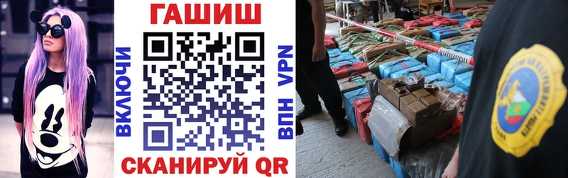 ГАШИШ 40% ТГК  Чистополь 