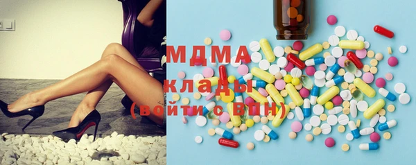 тгк Кулебаки