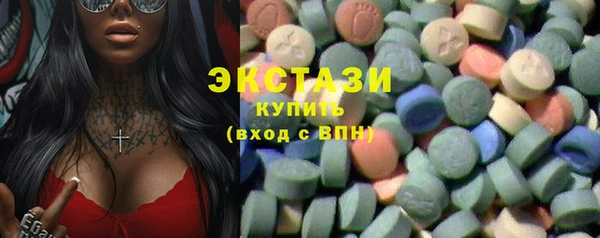 стафф Алзамай