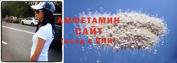 хмурый Кукмор