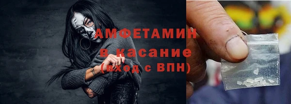 стафф Алзамай