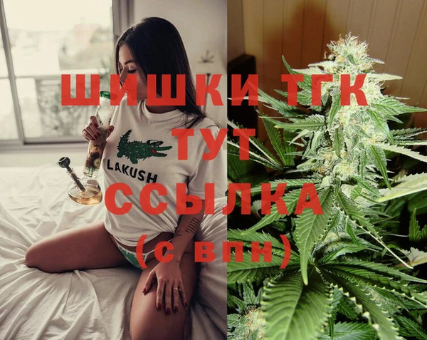 соль курить ск Алексеевка