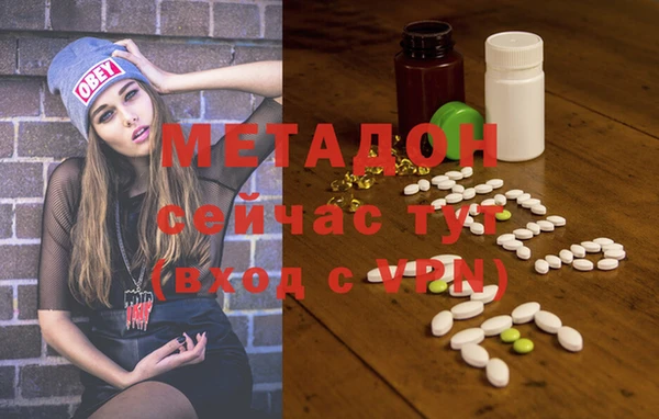 стафф Алексин