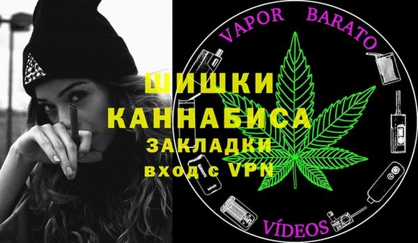 соль курить ск Алексеевка