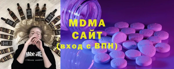 стафф Алексин
